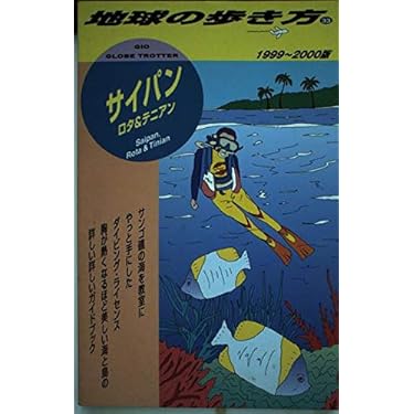 Amazon.co.jp 売れ筋ランキング: undefined の中で最も人気のある商品です