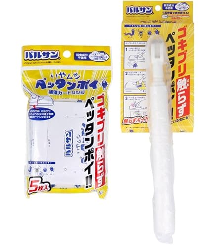 Amazon | Luci ルーチ・虫とら BIG | 捕虫器