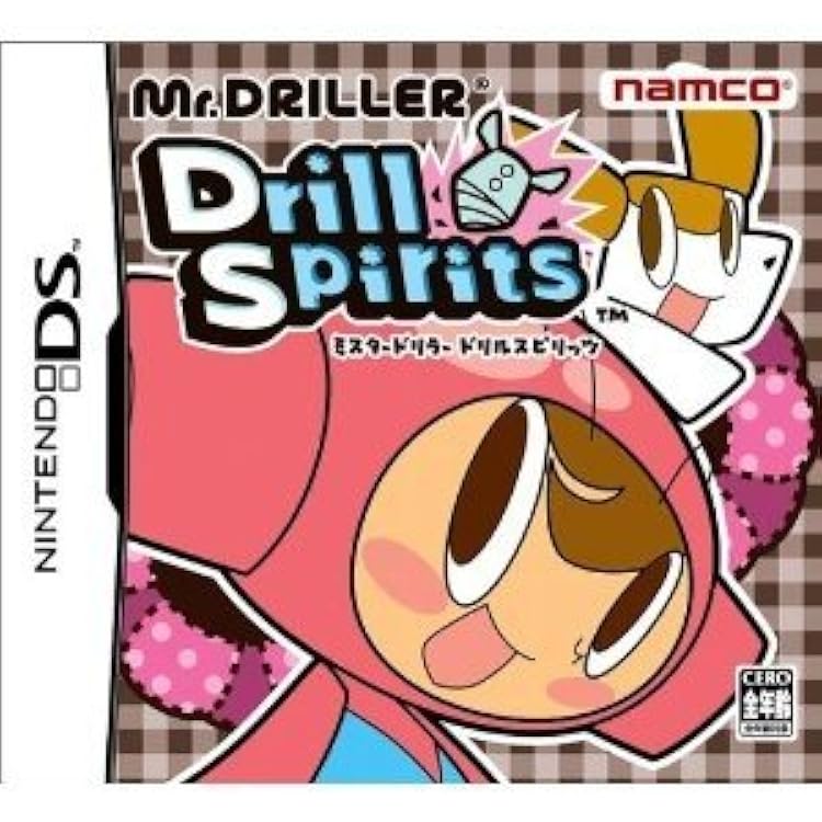 【PSA10】ファミ通一族の陰謀 ミスタードリラー/Mr.ドリラー Amazon | ミスタードリラー(Mr. DRILLER) | ゲームソフト