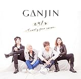 24/7 twenty four seven