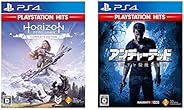Horizon Zero Dawn Complete Edition + アンチャーテッド 海賊王と最後の秘宝 セット