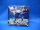 GLAY EXPO 2001 GLOBAL COMMUNICATION LIVE IN HOKKAIDO SPECIAL EDITION [限定盤] [DVD]