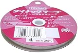 アサヒ アイロン両面接着テープ ダイナックテープ 4mm幅 25m巻