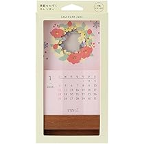 Amazon.co.jp: Midori 31368006 2026 Desktop Calendar with No