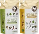 【NEW プロハーブ詰替用セット】ＥＭシャンプー400mL＆コンディショナー400mL
