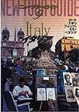 イタリア (ニューツアーガイド世界の本 16)