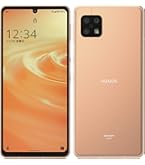 SHARP AQUOS sense6 SH-RM19 64GB ライトカッパー Amazon | SHARP SIMフリースマホ AQUOS sense6 RAM 4GB/ROM 64GB