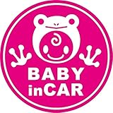 Sticker Shop Haru BABY IN CAR マグネット 無事カエル丸型 ピンク