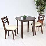 丸テーブル ダイニングテーブル セット 3点 ac80-3-kent371dbr 80cm 2人掛け ダイニングセット 回転椅子 イス ダークブラウン