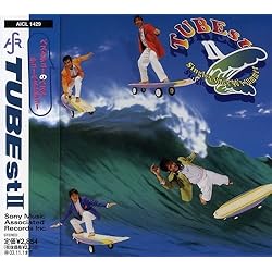 Amazon.co.jp: TUBEST: ミュージック