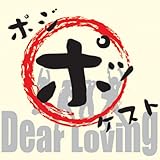 �|�W�|�b�P�X�g