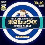 NEC 丸形蛍光灯(FCL) ホタルックα 32形+40形パック品 FRESH色 (昼光色タイプ)