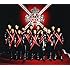 EXILE「EXILE PRIDE ~こんな世界を愛するため~(CD+DVD)」