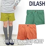 (ディラッシュ) DILASH 春'14 カラーデニムショートパンツ 80 マスタード
