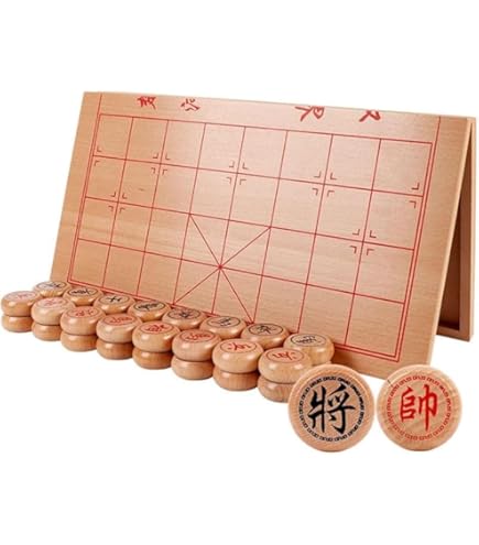 Amazon | ピュアシーク 象棋 中国象棋 シャンチー中国将棋 折りたたみ