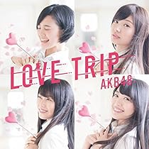 (未使用･未開封品)　45th Single「LOVE TRIP / しあわせを分けなさい Type B」初回限定盤 0pbj0lf Amazon.co.jp: 45th Single「LOVE TRIP / しあわせを分けなさい