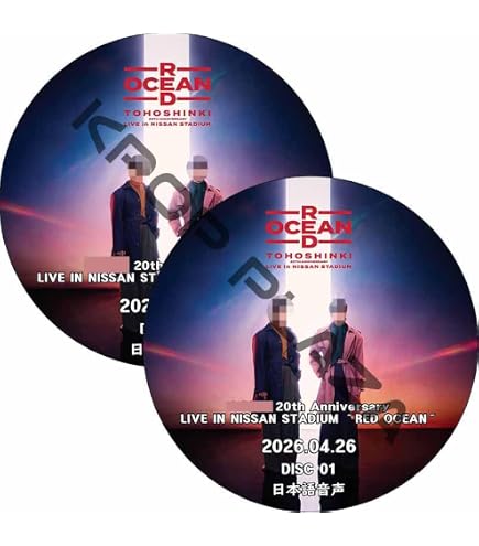 Amazon | TVXQ DVD [Blu-ray] 東方神起 20th Anniversary LIVE IN