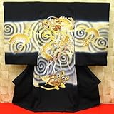 【雲龍刺繍・黒金・黒ベージュぼかし】 男児　初着　祝着 のしめ 産着 男の子のお宮参り着物 高級 フードセットプレゼント付