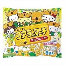 Amazon | ロッテ コアラのマーチシェアパック(サンリオキャラクターズ