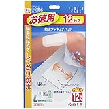パット部分のワイド化で幅広い 白十字 ファミリーケア 防水ワンタッチパッド お徳用 Ｌサイズ １２枚入