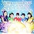 チームしゃちほこ「ULTRA 超 MIRACLE SUPER VERY POWER BALL(通常盤)」