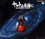 �F����̓��}�g �T���g��