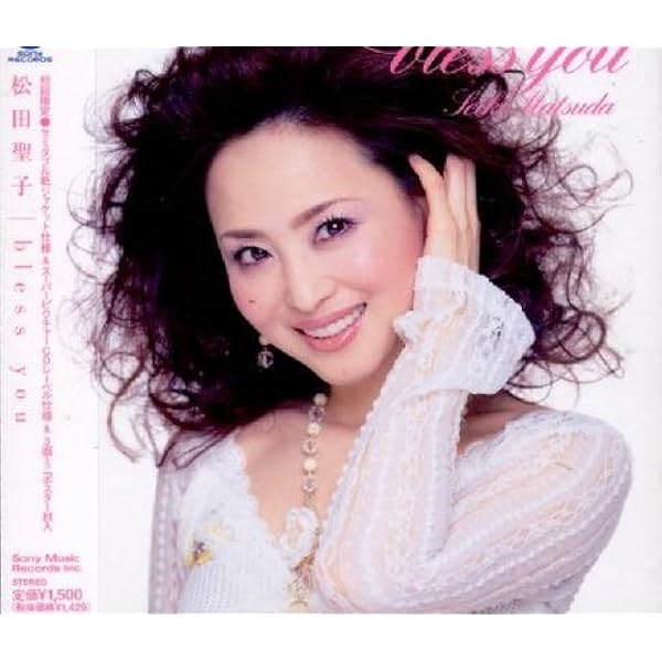 Amazon.co.jp: LOVE&EMOTION Vol.2: ミュージック