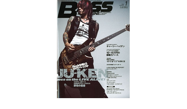 Bass Magazine ベース マガジン 10年 01月号 雑誌 本 通販 Amazon