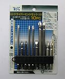 電動ドライバービットセット１０ＰＣ