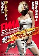 ジャケ写