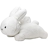 ツジセル(Tsujiseru) ディック・ブルーナ ぬいぐるみ もこもこ ティッシュカバー うさぎ 白 6925208