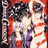 �h���}CD�uVAMPIRE MASTER �_�[�N�N�����]���v