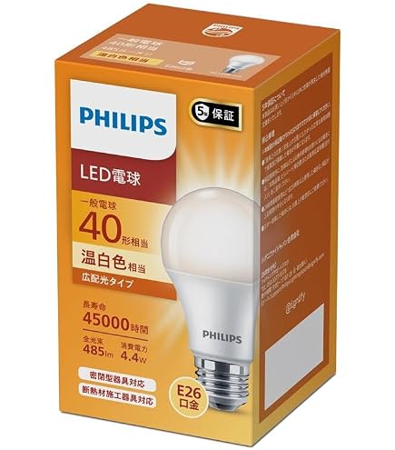 Amazon | パナソニック LED電球 口金直径26mm 電球40形相当 温白色相当