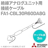MEE FA1-CBL30R60DA8G 絶縁アナログユニット用接続ケーブル (R60DA8-G、R60DA16-G⇔端子台変換ユニット間) (3.0m) NN