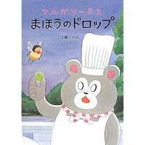 516RYAkgG-L._AC_UL210_SR210,