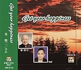 Get your happiness