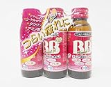 【指定医薬部外品】チョコラBBローヤル2 50ML x3本 【2個セット】