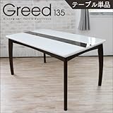 ダイニングテーブル 135 Greed グリード ホワイト ダイニング 白 幅135 ダイニングテーブル 4人用 四人用 プレゼント 新生活 シンプル モダン おしゃれ お洒落 オシャレ
