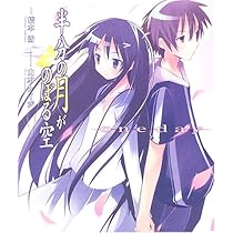 【非売品】超肉画集 新月 半月 山本ケイジ 描き下ろし A2 サイズ ポスター Amazon.co.jp: 超肉画集 新月 -SHINGETSU- The Art of CHOUNIKU