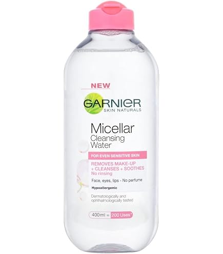 Amazon | シャネル オー ミセラー 150ml L'EAU MICELLAIRE EAU