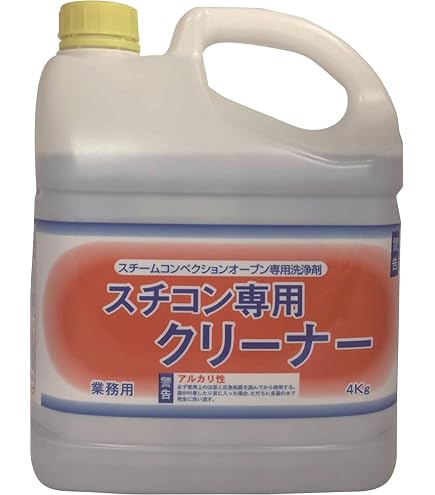 Amazon | 業務用 スチームコンベクションオーブン専用洗浄剤 ニイタカ 