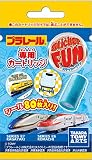 Sticker FUN ステッカーファン カートリッジ プラレール VOL.1