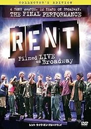 レント ライヴ・オン・ブロードウェイ コレクターズ・エディション [DVD]