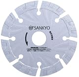 SANKYO S1カッター LS1-5