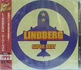 スーパー・ベスト [CD] LINDBERG