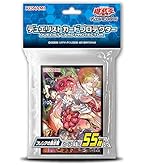 【6箱】アルバストライク、蟲惑の森 6箱】アルバストライク、蟲惑の森 6箱】アルバストライク、蟲惑の森