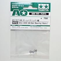 Amazon | barchetta 620ベアリング2個セット【タミヤ ミニ四駆用AO