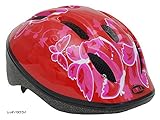 BELL（ベル） ZOOM2（ズーム2） 幼児用ヘルメット M/L レッドバタフライ 7072837