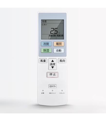 Amazon.co.jp: パナソニック エアコンリモコン A75C4437 : ホーム