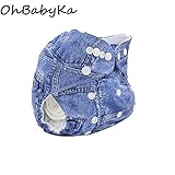 OHBABYKA布おむつ おむつカバー 男の子 女の子 ベビー服 赤ちゃん 服 ベビー オムツカバー フリーサイズ サイズ調節可 長く使える 新生児 出産祝い (OB035)